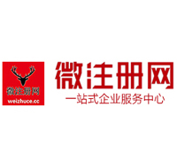 南平贵州注册公司没有地址怎么办